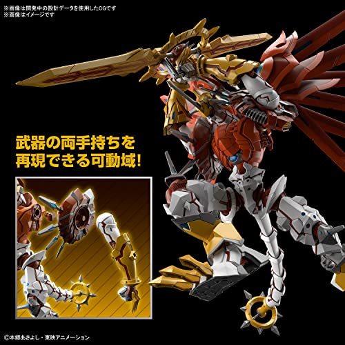Figure-rise Standard Amplified "Digimon Data Squad" ShineGreymon