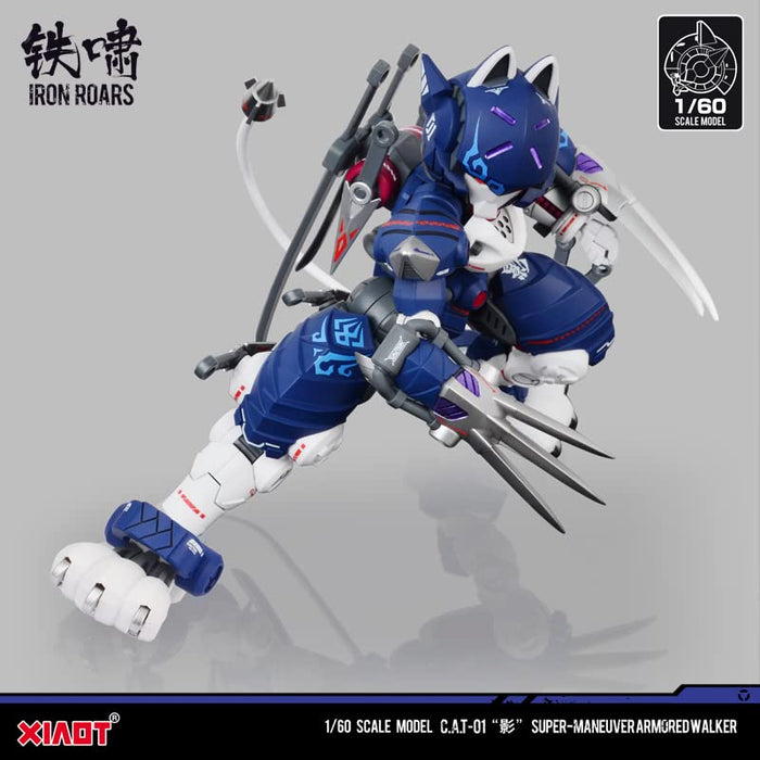 XIAOT x IRON ROARS SUPER-MANEUVER ARMORED WALKER C.A.T-01 "SHADOW" 1/60 SCALE PLASTIC MODEL KIT