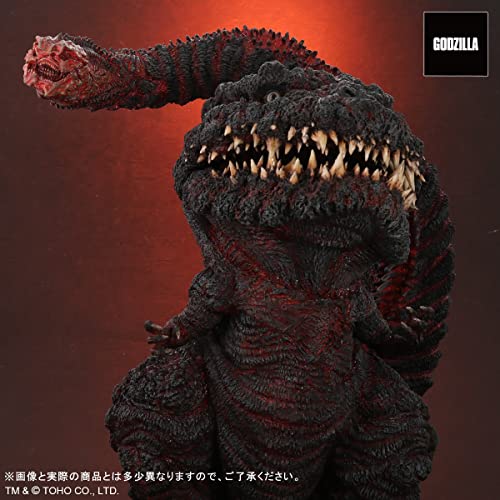 Gigantic Series x Default Real "Godzilla" Godzilla (2016) 4th Form Regular Circulation Ver.