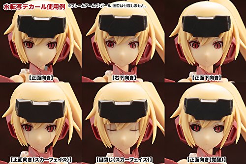 Darkness Guardian M. S. G m.S.G. Armas gigantescas-Kotobukiya
