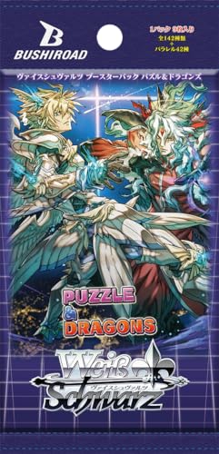Weiss Schwarz Blau Booster Pack "Puzzle & Dragons"