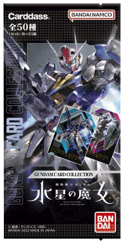 GUNDAM CARD COLLECTION "Mobile Suit Gundam: The Witch from Mercury"