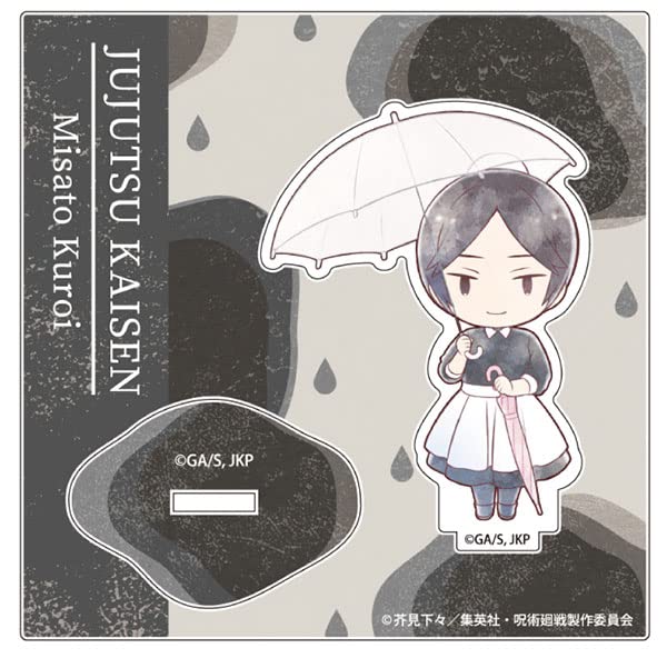 Jujutsu Kaisen Hidden Inventory / Premature Death Kasakko Acrylic Key Chain Vol. 4 Kuroi Misato
