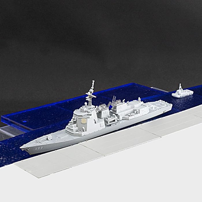 1/1250 Current Ships Kit Collection 8 JMSDF Maizuru Naval Base