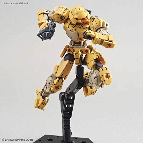 bEMX-15 Portanova (Yellow version) - 1/144 scale - 30 Minutes Missions - Bandai Spirits