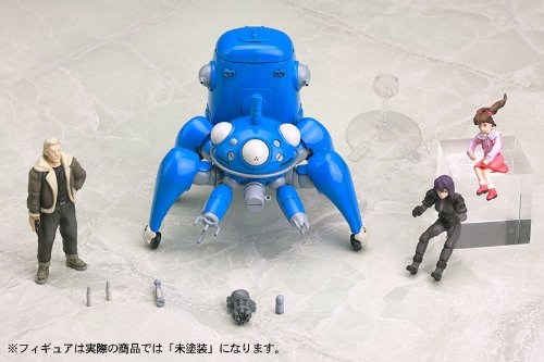 Batoou Kusanagi Moto Kiki Tachikoma-1/35 Skala-Koukaku Kidotai S. C.-Kotobukiya