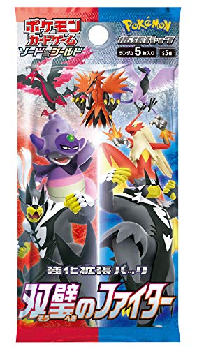 Pokemon Card Game Sword & Shield Pack de expansión reforzada "Twin Fighter" Box