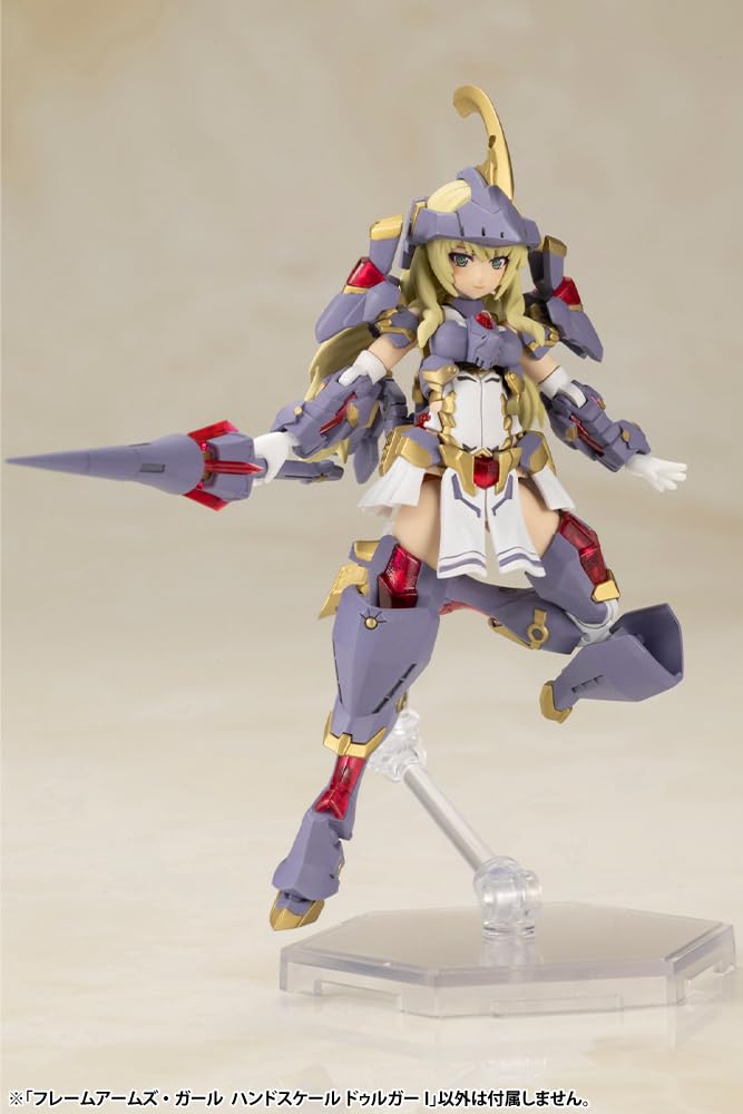 "Frame Arms Girl" Hand Scale Durga I