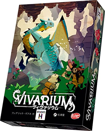 Vivarium