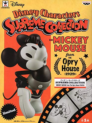 Mickey Mouse (-Mickey Mouse from the Opry House (1929)- version)  Characters Supreme Collection  - Banpresto