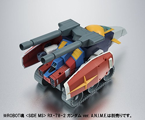 G-Fighter  (ver. A.N.I.M.E. version) Robot Damashii Robot Damashii <Side MS> Kidou Senshi Gundam - Bandai