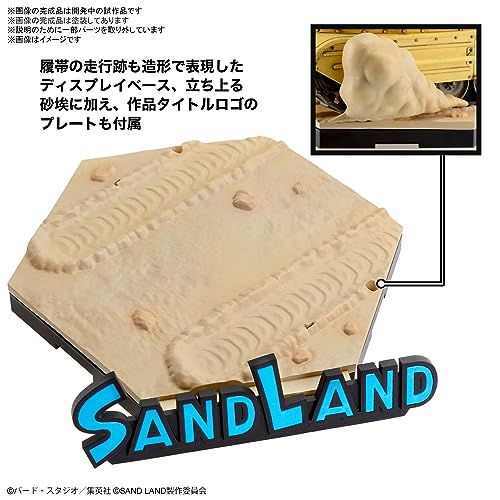 1/35 "SAND LAND" Sand Land Royal Army Tank Corps No. 104