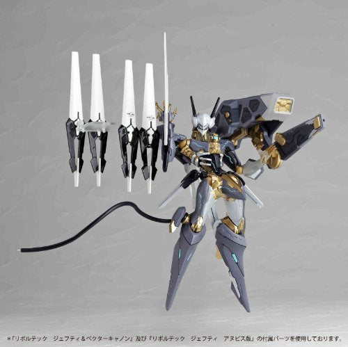 Jehuty (Naked version) Revoltech (#127) Anubis: Zone of The Enders - Kaiyodo