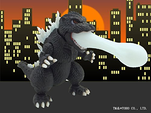 Gojira Chibimaru Godzilla Serie (Nr.1), Gojira - Fujimi