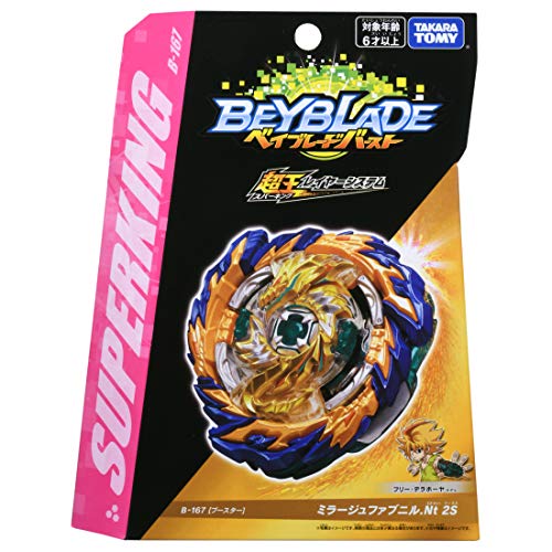 Beyblade Burst B-167 Booster Mirage Favnil .Nt 2S
