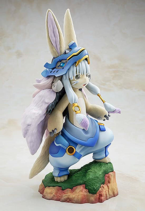 Kadokawa Collection "Made in Abyss: The Golden City of the Scorching Sun" Nanachi