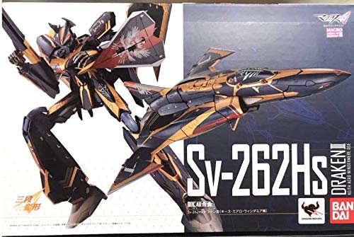 Sv-262Hs Draken III (Keith Aero Windermere Use) Lilldraken & Missile pod DX Chogokin Macross Delta - Bandai