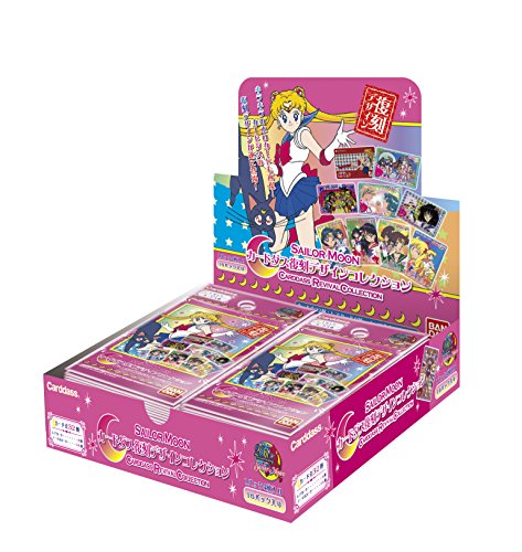 "Sailor Moon" Carddas Reprint Design Collection Pack