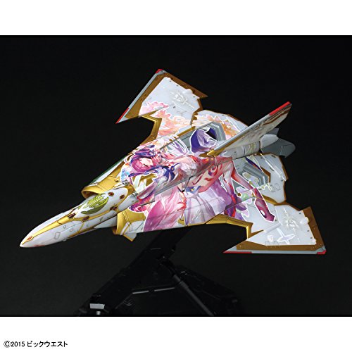 SV-262HS DRAKEN III (ROID BREHM CUSTOM), (VERS DE DÉCULTURE. VERSION) - 1/72 Échelle - Macross Delta - Bandai