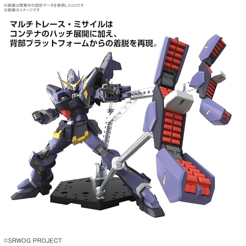HG "Super Robot Wars Original Generation" Huckebein Mk-III
