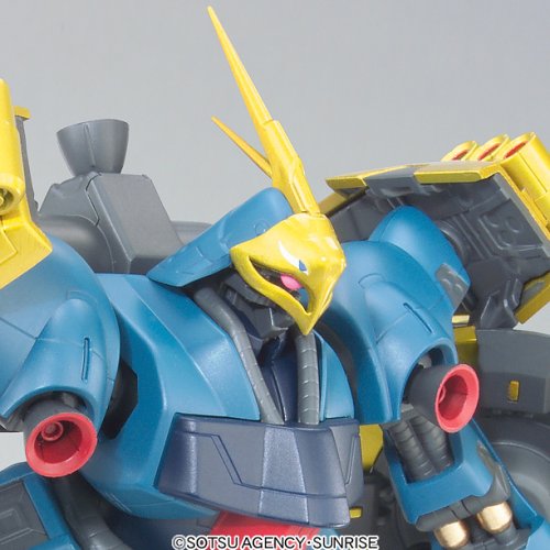 MSN-03 Jagd Doga Gunnei Guss Custom 1/200 HCM Pro Kidou Senshi Gundam: Char's Counterattack - Bandai