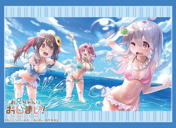 Bushiroad Sleeve Collection High-grade Vol. 4026 "Onimai: I'm Now Your Sister!" Mahiro & Mihari & Kaede