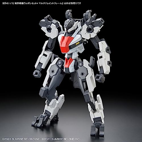 HG 1/72 "Amaim Warrior at the Borderline" Weapons Set 4 Multi Joint Frame