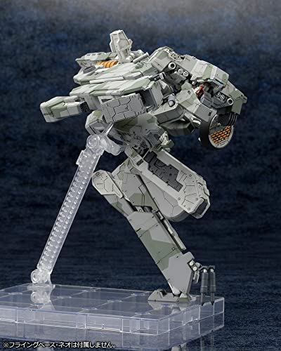 Metal Gear Solid 4 Guns of the Patriot Metal Gear Rex Metal Gear Solid 4 Ver.