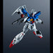 【Bandai】Gundam Universe RX-78GP01Fb "Mobile Suit Gundam 0083 STARDUST MEMORY" Gundam Full Burnern