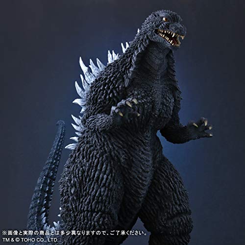 Toho Daikaiju Series "Godzilla Against Mechagodzilla" Godzilla (2002)