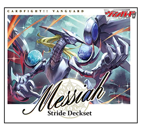 VG-D-SS04 "Cardfight!! Vanguard" Special Series Vol. 4 Stride Deckset Messiah