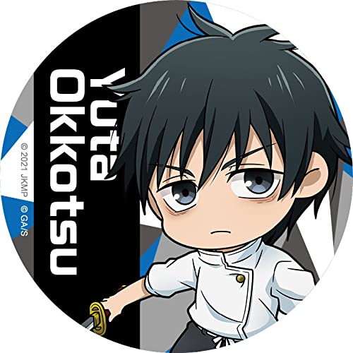 Jujutsu Kaisen 0: The Movie Trading Can Badge Deformed Pattern