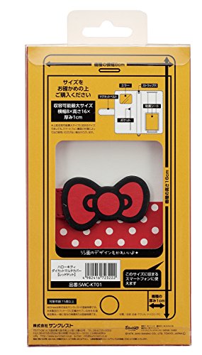 Sanrio Characters Diecut Multi Cover iDress Hello Kitty Red Dot SMC-KT01