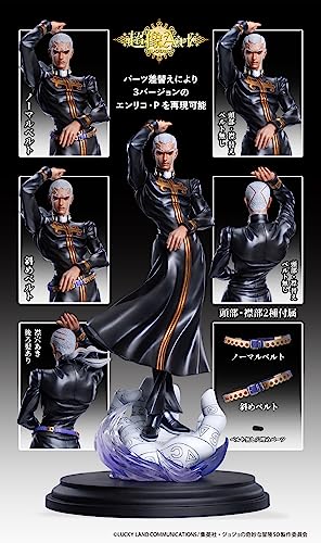 Super Figure Art Collection "JoJo's Bizarre Adventure: Stone Ocean" Enrico P