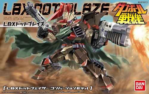 LBX dot Blaze Danball Senki Wars - Bandai
