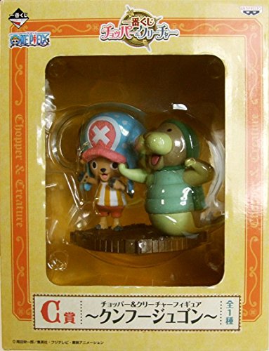 Kung Fu Dugong Tony Tony Chopper Ichiban Kuji Chopper and Creatures One Piece - Banpresto
