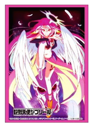 Bushiroad Sleeve Collection High-grade Vol. 1629 "No Game No Life" Satsuriku Tenshi Jibril