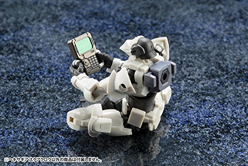 Espantapájaros - escala 1 / 24 - seis engranajes - Kotobukiya