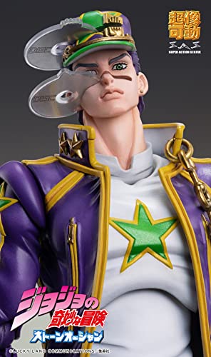 Super Action Statue "JoJo's Bizarre Adventure -Part VI- Stone Ocean" Kujo Jotaro