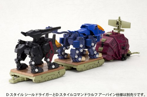 RPZ-02 Gustav D-Style, Zoids-Kotobukiya