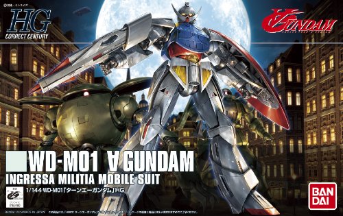 Sistema ∀-99 (WD-M01) ∀ Gundam - Scala 1/144 - HgChGUC (# 177), Girare un Gundam - Bandai