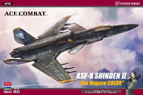 Shinden II (Kei Nagase-Farbversion) - 1/72 Skala - Erstellungsarbeiten, Ass Kampf: Assault Horizon - Hasegawa
