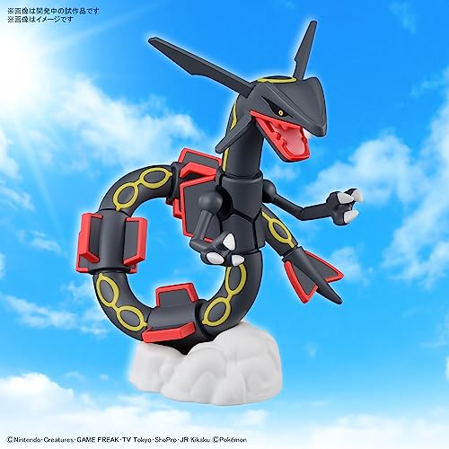 Pokemon Pokemon Plastic Model Collection PokePla Select Series Black Rayquaza