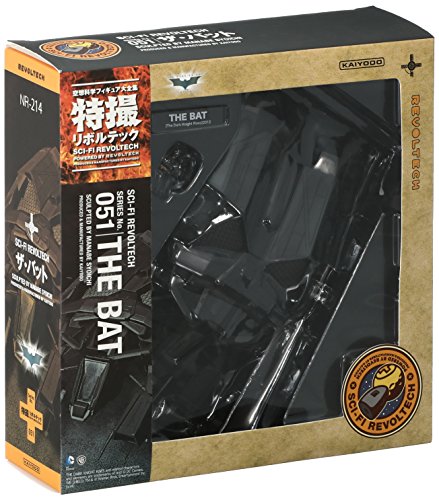 Batman Revoltech SFX (#51) The Dark Knight Rises - Kaiyodo