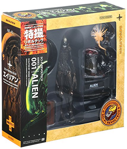 Alien Revoltech SFX (001) Alien - Kaiyodo