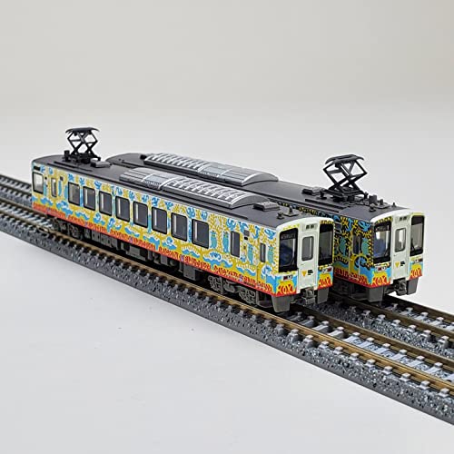 Railway Collection Hokuetsu Express HK 100 - 101, 102 ECHIGO - TSUMARI ART FIELD Wrapping Train DAICHI 2 Car Set
