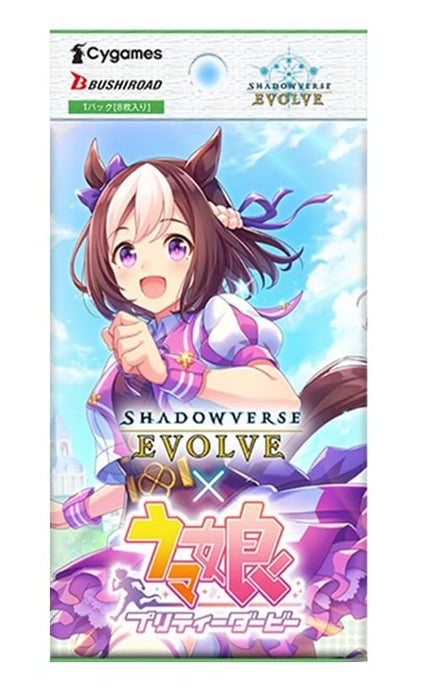 Shadowverse EVOLVE Collaboration Pack "Uma Musume Pretty Derby"