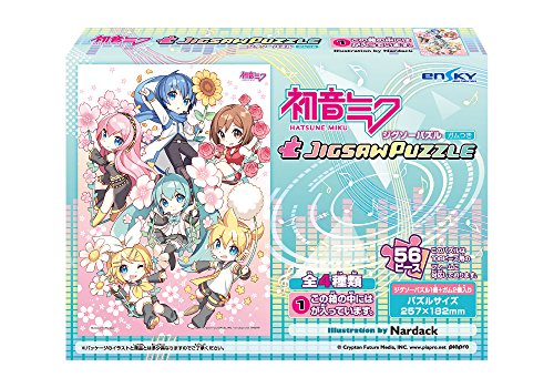 "Hatsune Miku" Jigsaw Puzzle with Gum First Release Limited Edition