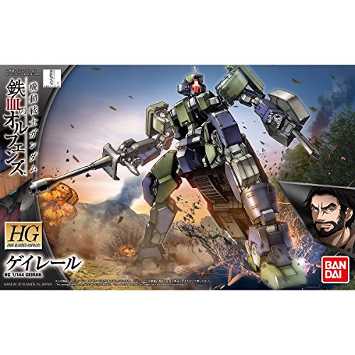 L-1/144 S KAE-H-HI, MT. MT.