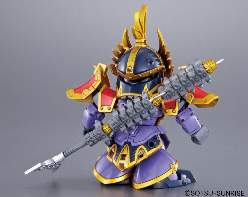 Taiashiji Domu (Versión Shin) SD Gundam Sangokuden Series (# 025), SD Gundam Sangokude BRAVE BATULATE WARRIORS - BANDAI